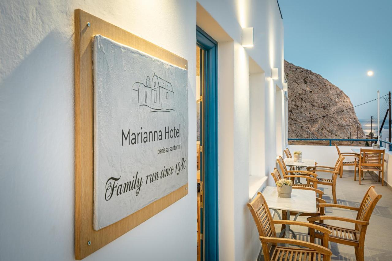 Marianna Hotel ペリッサ エクステリア 写真